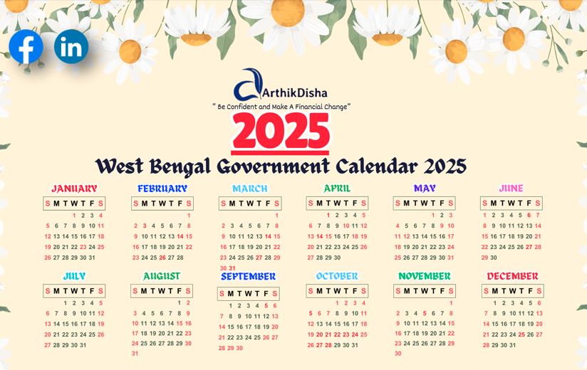 West Bengal Govt Calendar 2025 PDF Download